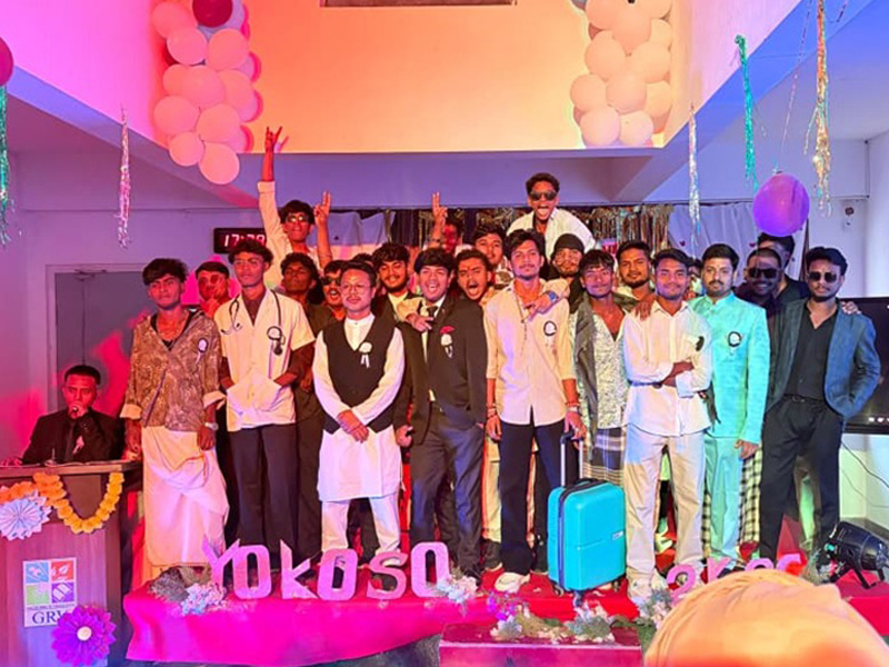 Freshers' Day Celebration